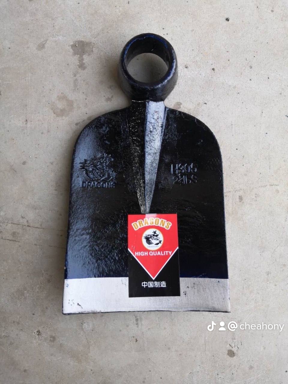 ផ្លែចបកាប់ដី