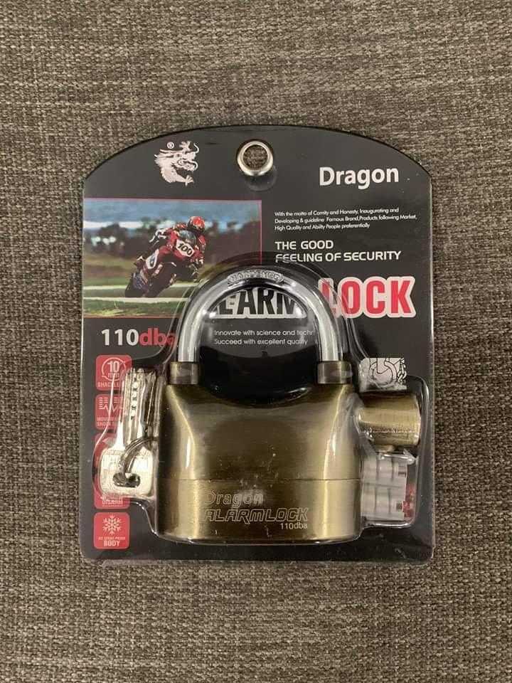 សោរសុវត្ថិភាព សម្លេង