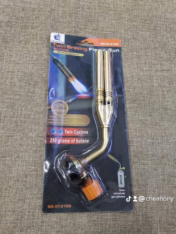 ក្បាល់បាញ់ហ្គាស