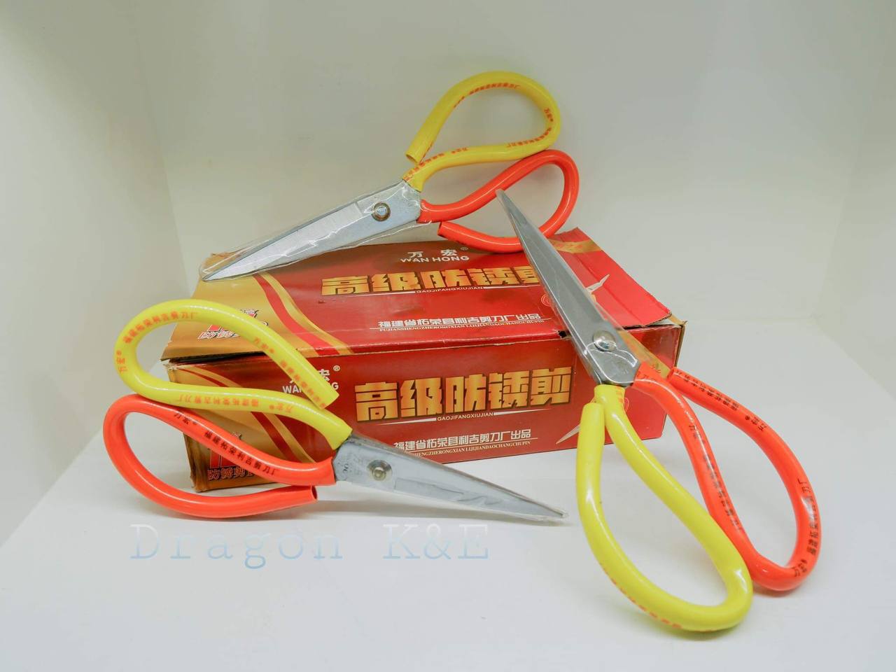 កន្ត្រៃធម្មតា 