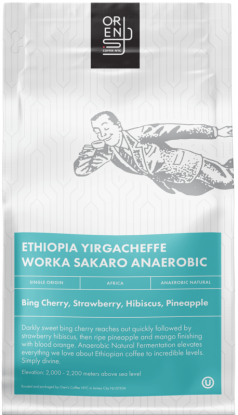 Ethiopia Yirgacheffe Worka Sakaro Anaerobic