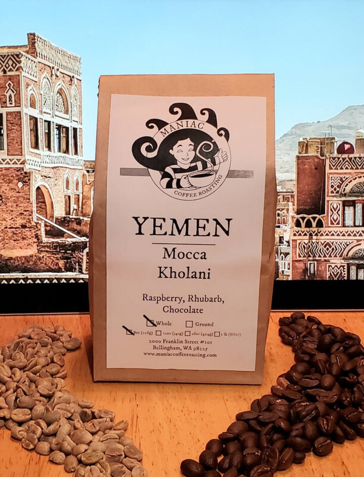 Yemen; Mocca Kholani