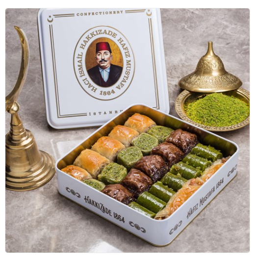 Hafiz Mustafa Mixed Baklawa (S Box)