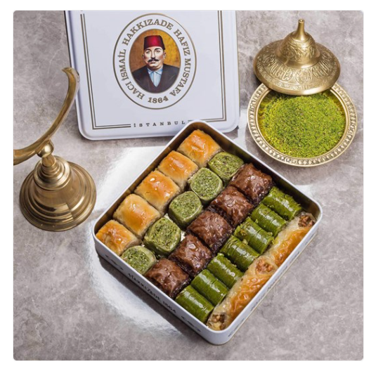 Hafiz Mustafa Mixed Baklawa (S Box)