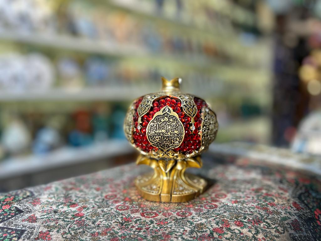 Turkish Handmade Pomegranate (Ayat Al Kursi) Arabic Written Home Decoration Vintage ,Ottoman Antiques