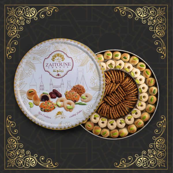 Zaitoune Royal Sweets Mix 500 g / 1.1 lb