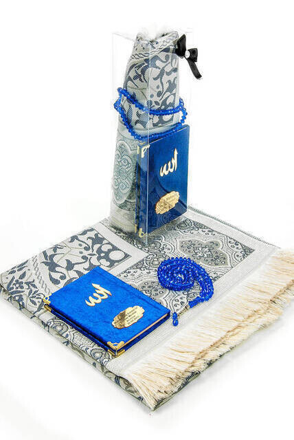 Prayer Mat Set, Prayer Mat & Yasin Surah Book & Rosary, Islamic Gift