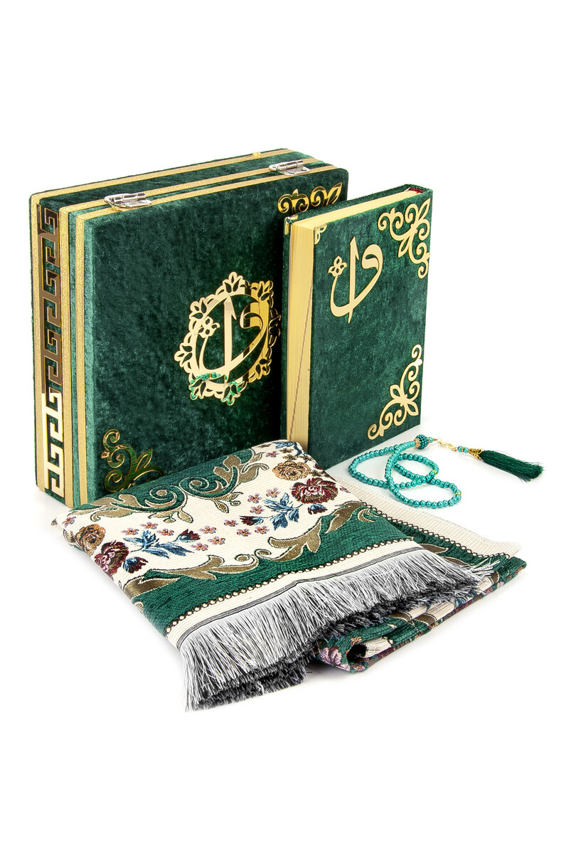Royal Quran Set, Quran And Prayer Rug & Rosary, Luxurious  Lined Velvet Color