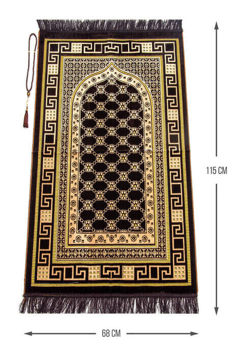 Ottoman Prayer Mat & Rosary Set, Light, And Comfortable Rug, Rosary Islamic Set  