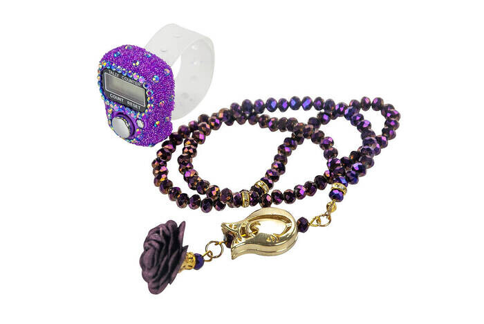 Crystal Stoned Dhikrmatic & Rosary Box, Flower Style,  İslamic Gift Set, Gift Box