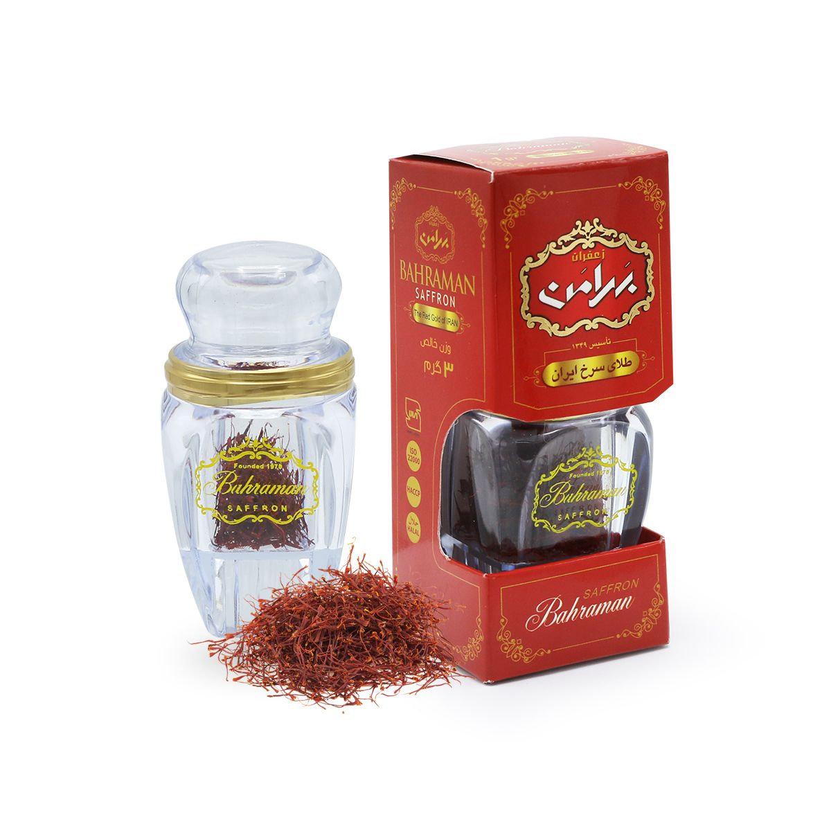 Saffron Premium Quality, Grade A+, All Natural, No Preservatives