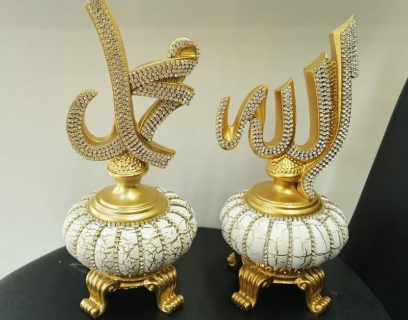 Handmade Islamic Table Decoration, Names of 'Allah, Muhammed' Trinket, Muslim Gift, 2 Pieces