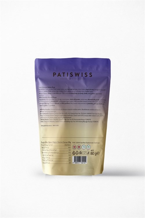 Patiswiss Milk Chocolate Coverd Almond Dragee 80 g / 2.8 oz